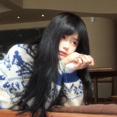 最爱的你